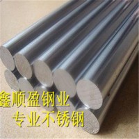 06cr19ni10不銹鋼無縫鋼管 換熱器用304不銹鋼鋼管 不銹鋼管