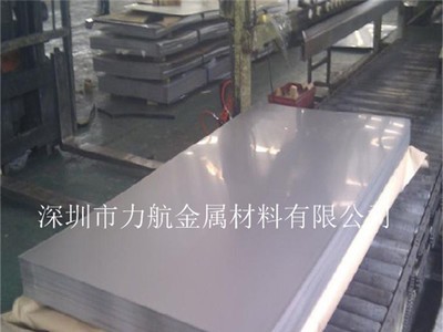 供應(yīng)太鋼254SMO不銹鋼板，耐高溫耐腐蝕254SMO不銹鋼棒