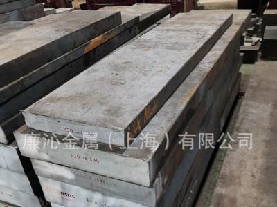 銷售優質T35硬質合金鋼板T35硬質合金圓鋼小圓棒T35硬質合金毛坯