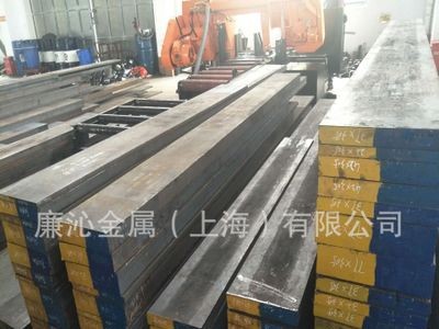 供應ASP2053粉末高速鋼板ASP2053光亮圓鋼大小直徑圓棒 品質保證