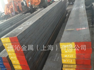 供應優質SM1塑料模具鋼板SM1耐磨光亮圓鋼小圓棒 規格齊全