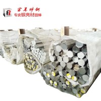 供應高碳鉻軸承鋼SUJ2研磨拉光小圓棒價格實在2M/支