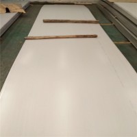 特價供應 1cr13不銹鋼板 1Cr13不銹鋼卷板 410不銹鋼平板 專營