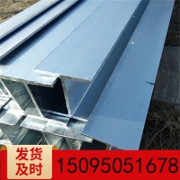 廠價直銷 國標Q235B鋼結構熱軋H鋼 300*150中非標高頻焊接H型鋼材