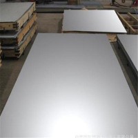 廠家直銷無花鍍鋅板 現貨花紋板 加工定尺開平 打孔