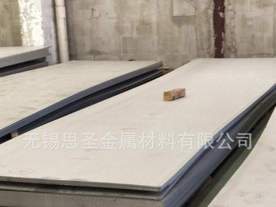 現貨供應316鏡面不銹鋼卷板 不銹鋼鏡面板 316L不銹鋼板 加工定制