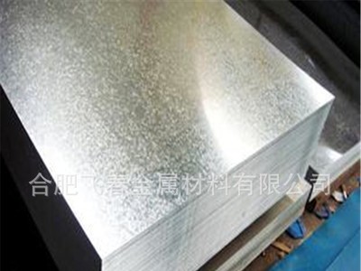 合肥現貨直銷q235鍍鋅板 1.5mm厚鍍鋅鋼板 規格齊全