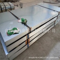 廠家無花鍍鋅板 熱鍍鋅板 國標鍍鋅板 DX51D鍍鋅板