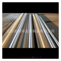 【廠家直銷】 質量保障 量大優惠 批發定制不銹鋼棒