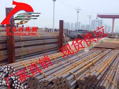 蘇州達(dá)福 專供C66D(1.0612)彈簧鋼