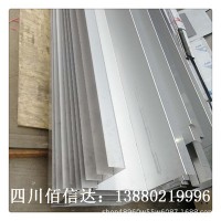 不銹鋼天溝 304不銹鋼板廠家加工不銹鋼天溝水槽 304不銹鋼天溝