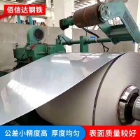 供應太鋼304不銹鋼板 成都太鋼316/304不銹鋼板現貨 太鋼不銹鋼卷