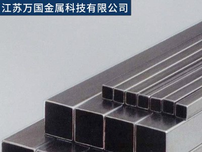 347H不銹鋼方管不銹鋼方矩管不銹鋼方管矩形管廠家直銷現貨批發