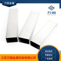 304L不銹鋼方管不銹鋼方矩管不銹鋼方管矩形管