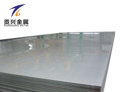 經銷寶鋼0Cr25Ni20耐高溫不銹鋼板 不銹鋼管不銹鋼棒