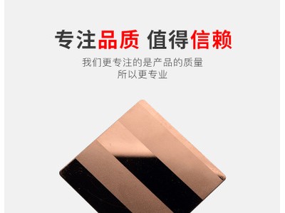 加工定制不銹鋼板 不銹鋼蝕刻板 裝修裝飾用不銹鋼古銅花紋板