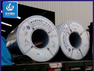 佛山電解板現貨 寶鋼環保耐指紋secc磷化拉伸電解板卷 可定尺加工