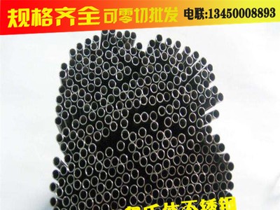 現貨sus321抗腐蝕不銹鋼管 不銹鋼321耐高溫毛細管 軟鈦321管