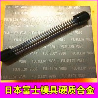 VG86鎢鋼 模具刀口用鎢鋼板 沖壓模具合金塊 進口耐磨鎢鋼板 圓棒