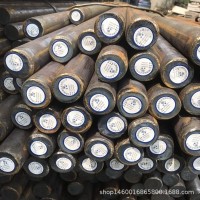 批發零售4CRW2SI工具鋼 棒材