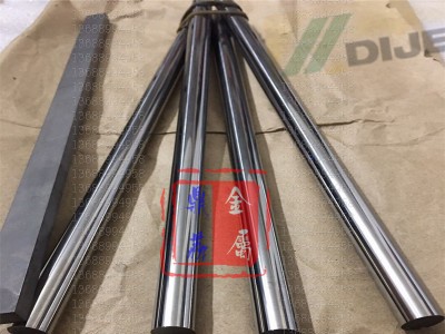 進(jìn)口超硬93度FZ20鎢鋼棒 銑刀棒 數(shù)控雕刻刀棒 耐崩硬質(zhì)合金圓棒