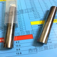 德國進口鎢鋼棒K55SF鎢鋼圓棒高硬度耐磨硬質合金雕刻/刀具/切削