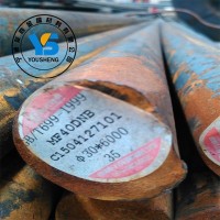 淮鋼35#碳結鋼 35#圓鋼 35#鋼板 特殊規格可鍛件