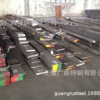 工具鋼板X40Cr14（DIN 1.2083）冷軋熱軋薄板 退火交貨