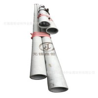 022Cr22Ni5Mo3N雙相鋼鋼管 022Cr22Ni5Mo3N雙相鋼無縫管焊管廠家