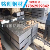 SPCC冷軋鋼板 0.2-5.0*1250 縱剪冷軋卷 開平冷軋板1.0