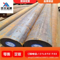 現貨60SI2CRA彈簧鋼批發 彈簧鋼圓鋼 彈簧鋼帶批發