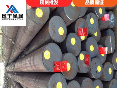 寧波現貨SUP7硅錳彈簧鋼圓鋼 sup7棒材 高強度彈簧鋼