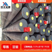 寧波現貨SUP7硅錳彈簧鋼圓鋼 sup7棒材 高強度彈簧鋼