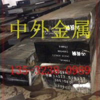 撫順FS8418鋼精板電渣8418圓鋼棒熱處理