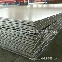 直售 2205 904L 31803不銹鋼板 特種鋼 太鋼不銹鋼板 可零切