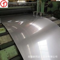 精密刀具用sus420j2不銹鋼帶彈片不銹鋼帶420j2 420不銹鋼板