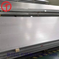 江蘇大明不銹鋼板板批發 310S耐熱不銹鋼批發 309S不銹鋼板直銷