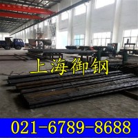 X5CrNiMo19-11圓鋼 X5CrNiMo19-11板材