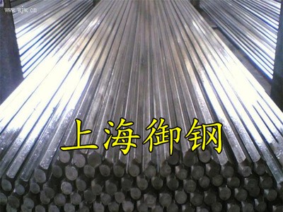 x120mn13 化學成分 x120mn13 機械性能 對應牌號