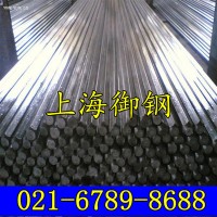 x120mn13 化學成分 x120mn13 機械性能 對應牌號