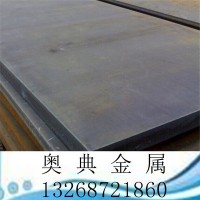 批發冷軋65MN彈簧鋼板 耐磨退火鋼板 65MN錳板料 規格齊全