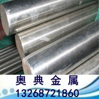 供應SK3高級碳素工具鋼 高耐磨SK3冷拉圓鋼 SK3光亮圓棒