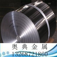 現貨批發淬火及退火態SK3彈簧鋼帶 汽車元件用SK3高韌性