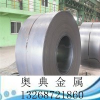 現貨批發優質SK3高彈 耐磨彈簧鋼帶 多規格可選