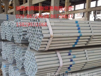 317L不銹鋼管 西安347H不銹鋼管 316L耐高溫不銹鋼無縫管