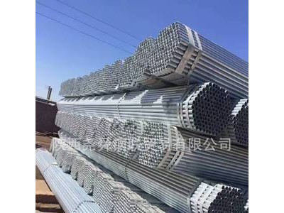 成都不銹鋼無縫管 重慶304不銹鋼管 西安321不銹鋼管 316不銹鋼板