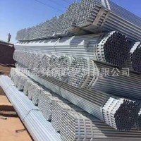 成都不銹鋼無縫管 重慶304不銹鋼管 西安321不銹鋼管 316不銹鋼板