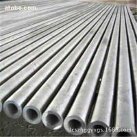 冷拔管-45#冷拔管銷售公司(冷拔管廠)低價銷售20#無縫冷拔鋼管