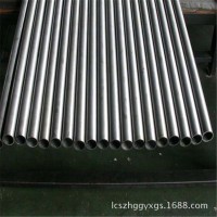 精拉管現貨供應/ /小口徑光亮管制造 15*2.75光亮管生產