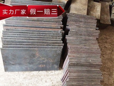 現貨供應 俄羅斯 P18冷作模具鋼 薄板 O2模具鋼棒 精料 板料 圓